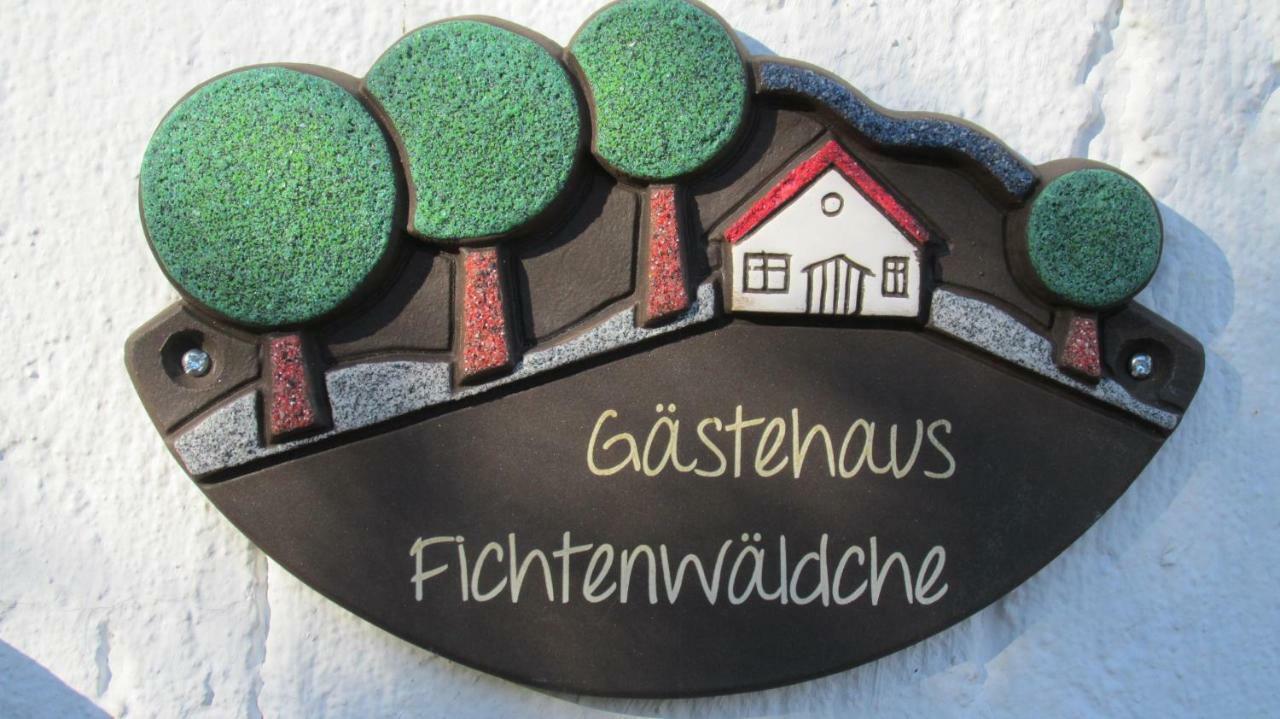 Gaestehaus Fichtenwaeldche Kelberg Ngoại thất bức ảnh